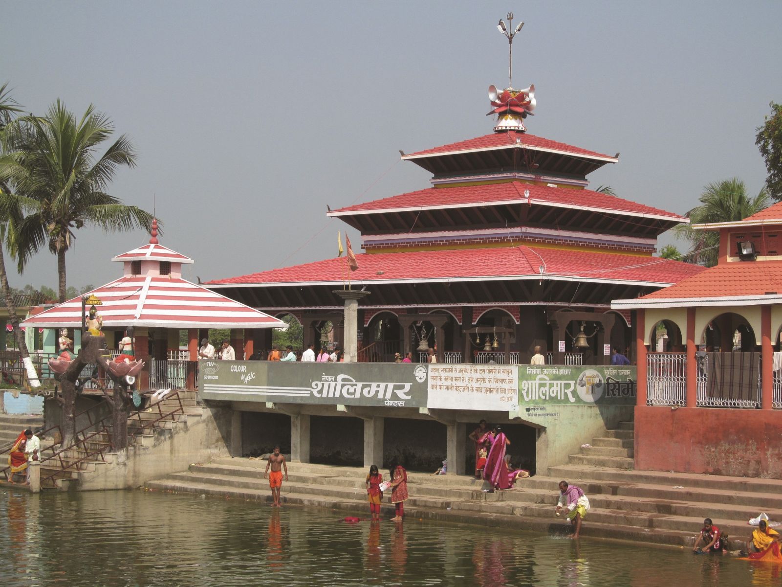 Chinnamasta, Saptari